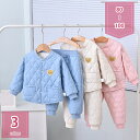 500円OFFクーポン 子供服 男の子 綿コート セットアップ 2点セット アウター ロングパンツ ボトムス コート アウター 子供 トップス 中綿コート アウ...