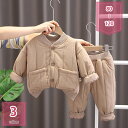 1600円OFFクーポン ダウンジャケット キッズ 子供服 ジャケット コート アウター セット服 上下セット ジャケット ズボン 子供服 中綿 中綿コート ア...