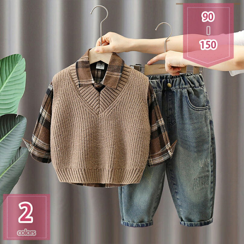 1000円OFFクーポン ベビーセットアップ 3点セット 上下セット 男の子 ベビー服 子供服 子供コート 子供シャツ ニットベスト パンツキッズ ベビーズボン...