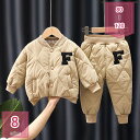 500円OFFクーポン ベビー ダウンジャケット ダウンパンツ 子供服 中綿コート 上下セット 2点セット セットアップ キッズ ダウンコート 中綿ジャケット アウター 男の子 女の子 防寒着 ボーイズ ジュニア カジュアル 長袖 厚手 防寒 秋冬 holosbird-goods1