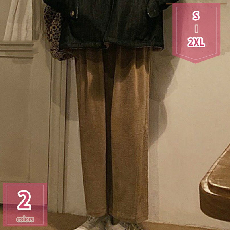 777円OFFクーポンウール混ワイ...