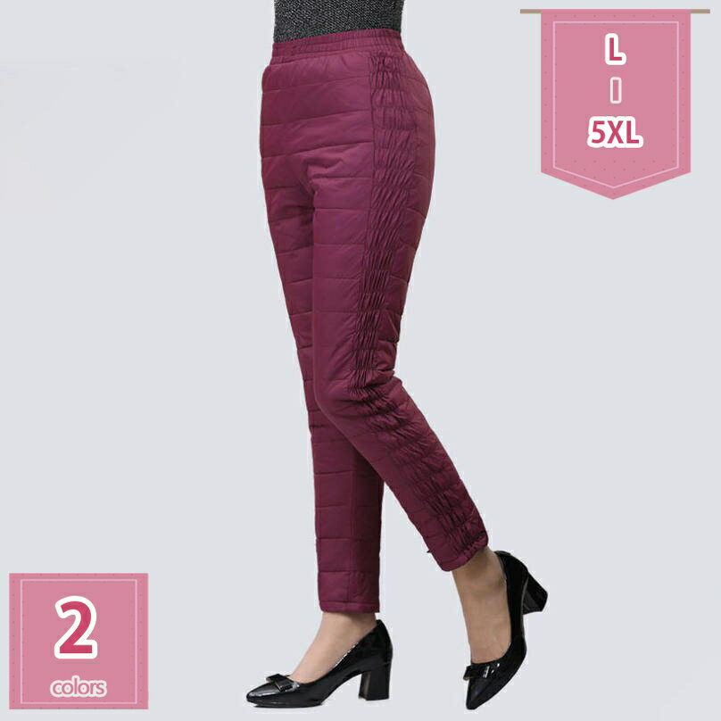 300円OFFクーポン ダウンパンツ レディース 防水 登山 防寒パンツ ロングパンツ ダウン パンツ 厚手 アウトドア フィッシング 釣り 雪 雪かき 車中泊...