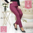 300円OFFクーポン ダウンパンツ レディース 保温性高い 超軽量 ダウンパンツ ロングパンツ 防寒パンツ ルームウエア アウトドア あったかパンツ 防寒着 ...