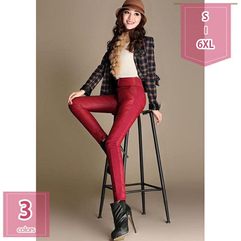 300円OFFクーポン レディース ダウンパンツ ダウン パンツ 防寒 ズボン パンツ ジョガーパンツ 長ズボン ロングパンツ 防風 軽い ダウン パンツ 冬 ...