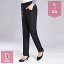 300円OFFクーポン ダウンパンツ イージーパンツ ゴルフパンツ レディース 防寒 ダウン ゴルフパンツ ゴルフウェア ジョガーパンツ ダウン パンツ 暖かい...