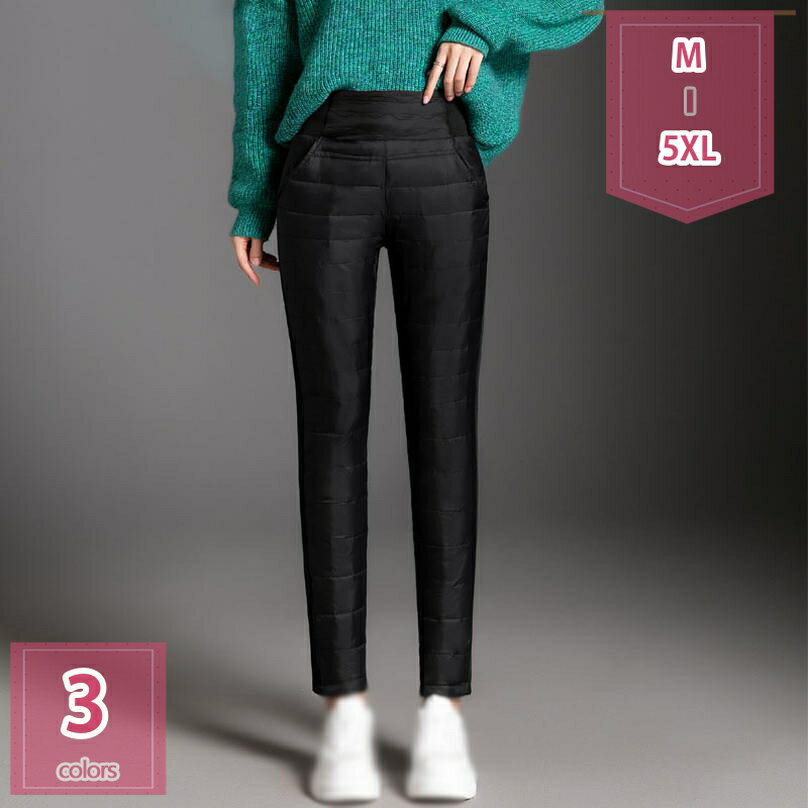 300円OFFクーポン ダウンパンツ あったか ダウン パンツ レディース 軽量 スキニーパンツ ストレッチ ダウン 大きいサイズ スキニー 暖かダウン ふわふ...