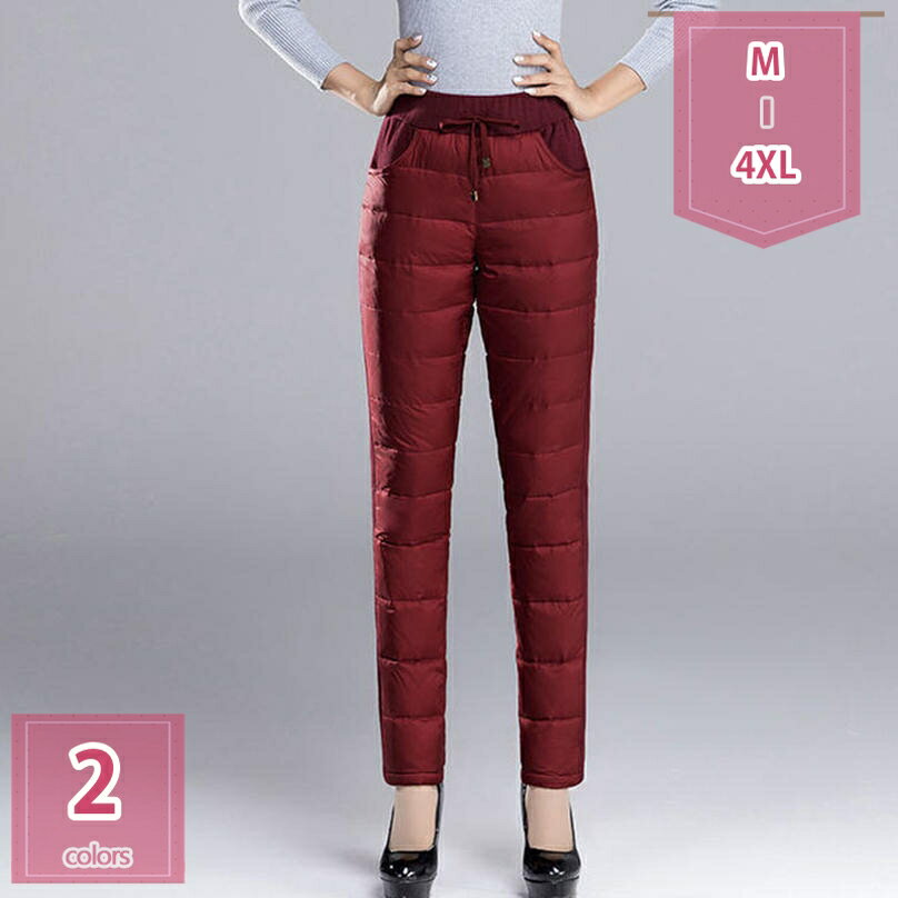 300円OFFクーポン レディースダウンパンツ 超軽量ダウンパンツ ロングダウンパンツ 防寒 ジョガーパンツ イージーパンツ スキニーパンツ ハイウエスト 防寒...