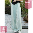 ワイドパンツ 綿麻 レディース ガウチョパンツ ロングパンツ サルエルパンツ 春 秋 ゆったり 着痩せ ウエストゴム 無地 ズボン 夏 大人 お出かけ 可愛い ボトムス 美脚 シンプル 体型カバー カジュアル おしゃれ 通勤 holosbird-goods1