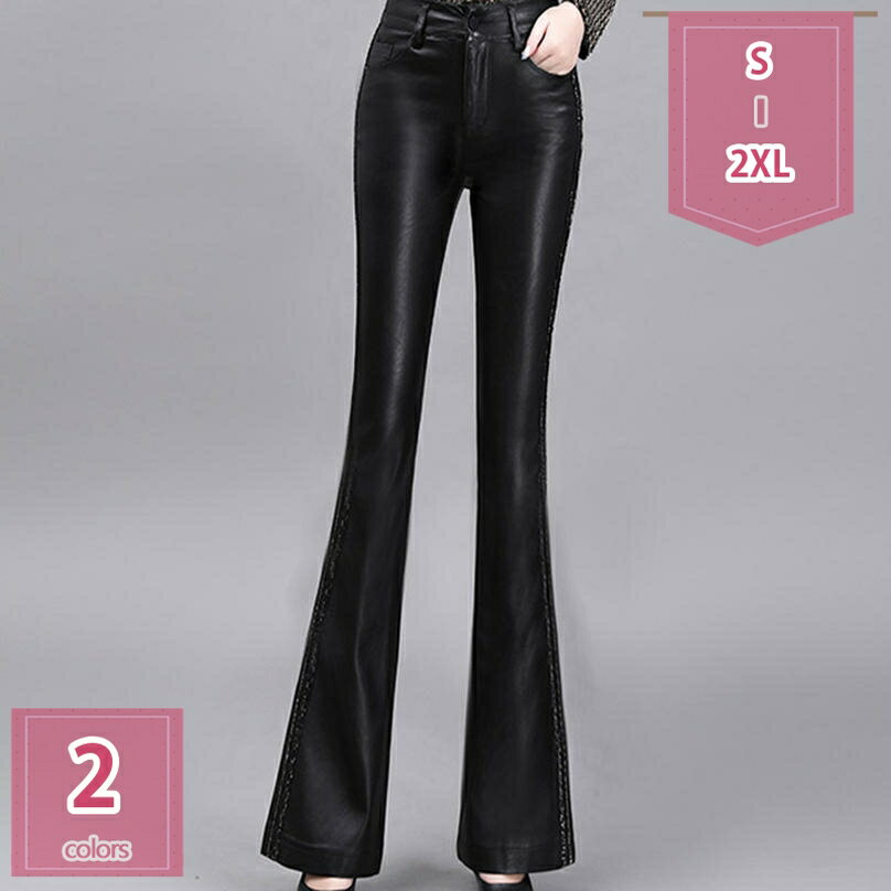 1000円OFFクーポン puパンツ レザーパンツ フレアパンツ レディース パンタロン アレアスパンツ ベルボ..