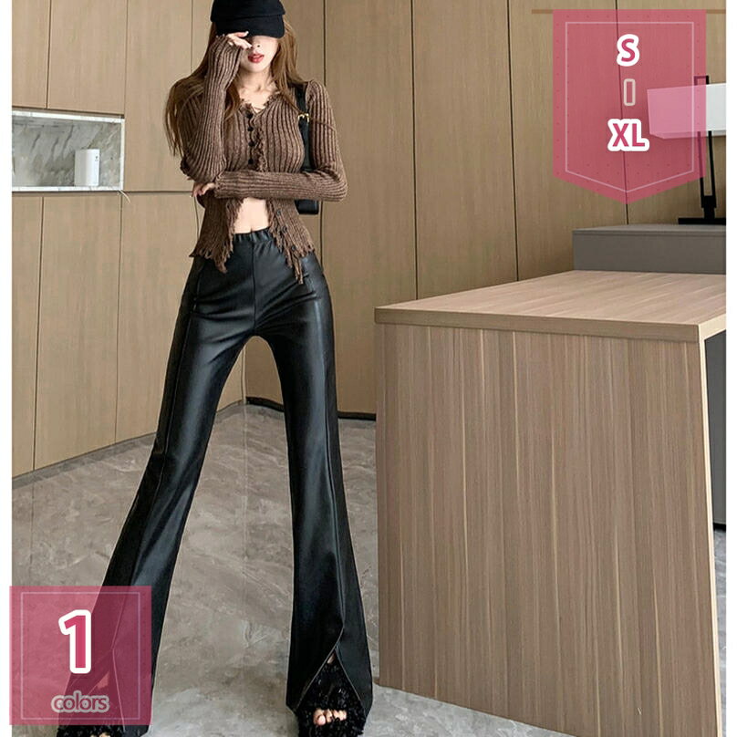 300円OFFクーポン puパンツ レザーパンツ フレアパンツ レディース パンタロン アレアスパンツ ベルボ..