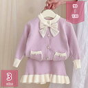 子供 セットアップ 上下セット ニットトップス チェック柄スカート スカート ニット 可愛い 子供服 女の子 ガールズ キッズ ワンピース 入学式 フォーマル キッズ 卒園式 卒業式 子供服 ピアノ 発表会 七五三結婚式 記念撮影 holosbird-goods1
