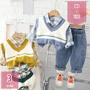 500円OFFクーポン 3点セット 子供 スーツ 男の子 フォーマル スーツ シャツ 長袖 子供服 紳士服 ニットベスト 上下セット 洋服 七五三 キッズこども スーツセット ベビー服 赤ちゃん セットアップ 子ども 卒業式 入学式 入園式 holosbird-goods1