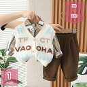300円OFFクーポン ベビーセットアップ 3点セット 上下セット 男の子 ベビー服 子供服 子供コート 子供シャツ ニットカーディガン ベビーパンツキッズ ベ...