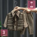 300円OFFクーポン 入園式 子供服 男の子 フォーマルスーツ キッズ 長袖 シャツ ニットカーディガン 入学スーツ フォーマル 上下セット 子ども服 赤ちゃ...