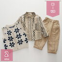 300円OFFクーポン 子供スーツ 男の子 フォーマル 子供服 秋冬 3点セット シャツ ニットベスト 上下セット 洋服 キッズ 長袖 子ども服 春秋冬 防寒 ...