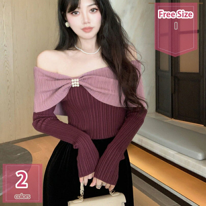 500円OFFクーポンニットレディ...