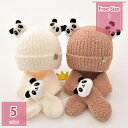 800円OFFクーポン ニット帽 マフラー 子供用 ニット帽セット 秋冬 ニットキャップ キッズ ベビー 子ども 男の子 女の子 男女兼用 幼児 Kids 子供帽子 新生児帽子 耳付き 暖かい 防風 防寒対策 防寒 クリスマス お誕生日プレゼント 出産祝い holosbird-goods1