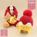 800円OFFクーポン ベビー 帽子 冬 男の子 新生児 ニット帽 マフラー キッズ かわいい 子供 女の子 セット ネックウォーマー ニット スキー ニット子供 赤ちゃん ニットキャップ あたたかい かわいい 寒さ対策 子ども こども プレゼント 七五三 holosbird-goods1