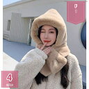 400円OFFクーポン ファー もこもこ レディース 帽子マフラー 帽子 防寒対策 エコファー フェイクファー ネックウォーマー マフラー フワフワ 大人 小顔...