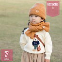 800円OFFクーポン キッズ 帽子 裏ボア 耳付きフード 星柄 ニット帽 ロングマフラー 2点セット 子供服 ニットキャップ 防寒 マフラー おしゃれ シンプル かわいい 無地 男の子 女の子 男児 女児 ジュニア 秋 冬 防寒 こども服 韓国ファッション holosbird-goods1