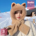 800円OFFクーポン 一体型タイプ 帽子 フード付き マフラーふわふわ 暖かい耳保護 ファー 帽子フード付き 大人可愛い 冬物 レディース帽子 レディースハット 秋冬帽子 一体型ハット 可愛い帽子 ふわふわ あったか 厚手 小顔効果 holosbird-goods1