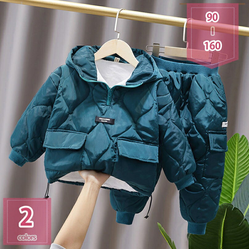 777円OFFクーポン 中綿ジャケット キッズ 子供服 ジャケット コート アウター セット服 上下セット ジャケット ズボン 子供服 中綿 中綿コート フード...