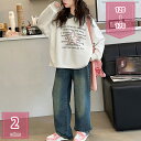 300円OFFクーポン キッズ セットアップ ジャージ 子供服 おしゃれ 春秋 女の子 パーカー デニムパンツ ロングパンツ パーカー お姫様 上下セット カジ...