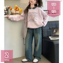 300円OFFクーポン 子供服 セットアップ カジュアル ナチュラル パーカー デニムズボン ロングパンツ デニムパンツ 春秋 長袖 セットアップ カジュアル ...