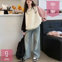 300円OFFクーポン 子供服 女の子 ジャージ 上下セット キッズ スウェット スポーツウェア 2点セット パーカー パンツ ズボン セットアップ こども 可...