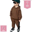 777円OFFクーポン ジャージ 子供服 男の子 上下セット セットアップ ボーイズ フード付き スポーツウェア カジュアルスーツ アウター ロングパンツ トレーナーウェア ジュニア 春秋 秋冬 長ズボン フード付き 軽量 防寒 防風 キッズ 運動着 holosbird-goods1