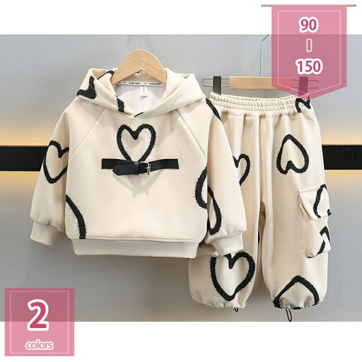777円OFFクーポン ダンス衣装 子供 セットアップ ヒップホップ パーカー ダンスウェア キッズダンス衣装 2点セット フード付き 子供服 女の子 男の子 上下セット キッズ服 男女兼用 演出服 ヒップホップ ジュニア 舞台 練習用 普段着 旅行 holosbird-goods1 777円OFFクーポン ダンス衣装 子供 セットアップ ヒップホップ パーカー ダンスウェア キッズダンス衣装 2点セット フード付き 子供服 女の子 男の子 上下セット キッズ服 男女兼用 演出服 ヒップホップ ジュニア 舞台 練習用 普段着 旅行 holosbird-goods1