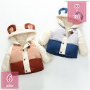 ベビー ダウンジャケット ダウンパンツ 子供服 中綿コート 上下セット 2点セット セットアップ キッズ ダウンコート 中綿ジャケット アウター 男の子 女の子...