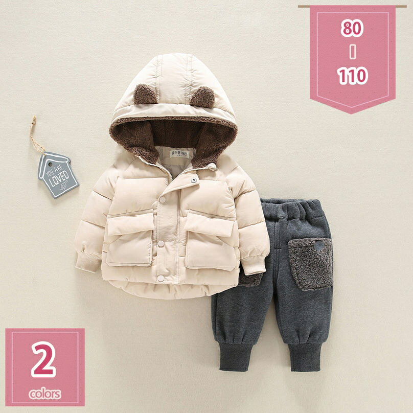 1000円OFFクーポン 子供服 ベビー服 冬服 ユニセックス セットアップ 上下セット 中綿ジャケット ロングパンツ 2点セット キッズ 上下 男の子 女の子...