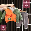 300円OFFクーポン 子供服 男の子 綿コート セットアップ 3点セット アウター ロングパンツ ボトムス コート アウター 子供 トップス 中綿コート アウ...