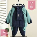 1000円OFFクーポン 綿コート キッズ 子供服 女の子 男の子 綿入りジャケット キッズ コート 女の子 中綿コート ロングコート アウター 通学 秋冬 ジ...