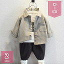 800円OFFクーポン 子供服 男の子 春秋服 3点セットトレーナー ロング スポーツ パンツ 長袖ボタンシャツ ヒップホップ 上下 セット ボーイズ パンツ 長袖Tシャツ 子供服 原宿系 練習着 団体服 入園 入学 男の子 スウェット パンツ キッズ holosbird-goods1
