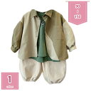 800円OFFクーポン 子供服 セットアップ 男の子 上下セット 長袖 春 秋 カジュアルパンツ 3点セット キッズ 厚手 ジュニア パーカー パンツ スポーツ お出かけ 運動着 通学 男児 子ども ジュニア服 セットアップ レジャー おしゃれ かっこいい holosbird-goods1