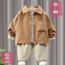 300円OFFクーポン 子供服 セットアップ 男の子 上下セット 長袖 春 秋 カジュアルパンツ 3点セット キッズ 厚手 ジュニア パーカー パンツ スポーツ...