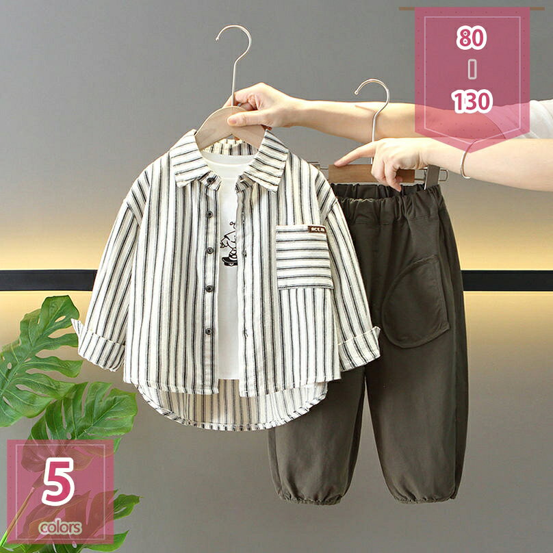 1000円OFFクーポン スウェット 上下セット セットアップ キッズ ボーイズ パーカー 長袖 スポーツウェア ロングパンツ 長袖Tシャツ 切り替 ゆったり ...