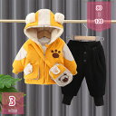 暖かい 冬服 アウター 防寒 子供服 中綿パーカー 長ズボン 上下セット ベビー服 キッズ パーカー 厚手 あったか 中綿 軽量 セットアップ 2点セット ふわ...