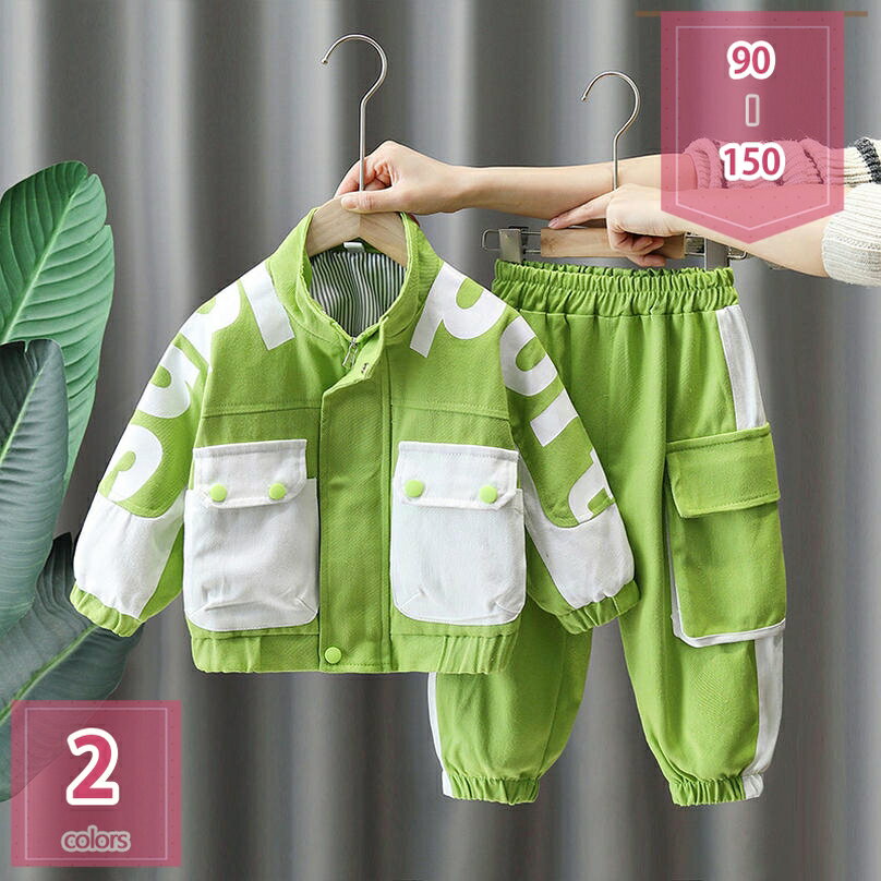 1000円OFFクーポン ベビー服 キッズ服 秋冬 長袖 男の子 ベビー服 男の子 上下セット 2点セット チョッキ 長ズボン ベスト コットン 子供服 春 秋...