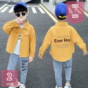 2000円OFFクーポン 子供服 男の子 春秋服 3点セットトレーナー デニム スポーツ パンツ 長袖ボタンシャツ ヒップホップ 上下 セット ボーイズ パンツ...