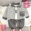 800円OFFクーポン 子供服 男の子 春秋服 3点セットトレーナー デニム スポーツ パンツ 長袖ボタンシャツ ヒップホップ 上下 セット ボーイズ パンツ 長袖Tシャツ 子供服 原宿系 練習着 団体服 入園 入学 男の子 スウェット パンツ キッズ holosbird-goods1