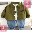子供服 キッズダンス衣装 セットアップ デニムパンツ 3点セット スポーツウエア パンツセット ジャケット 長袖 トップス 男の子 k-pop ヒップホップ 上...