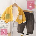 800円OFFクーポン キッズ ジャケット デニムパンツ 3点セット 子供服 男の子 長袖Tシャツ コート セットアップ 子供 デニム ダンスウェア パンツ 上下セット ボーイズ ダンス衣装 ジュニア スウェット カジュアル 長袖 ゆったり 春秋 ロング holosbird-goods1