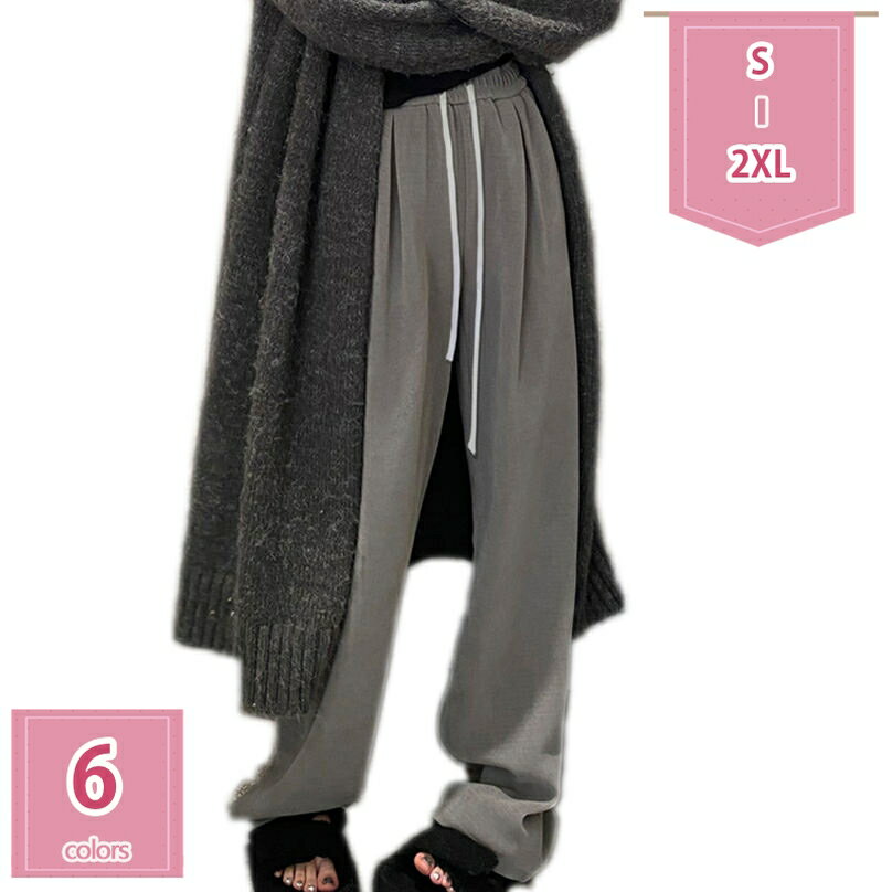 300円OFFクーポン ワイドパンツ ガウチョパンツ ウエストゴム ボトムス ロングパンツ 無地 レディース ロング 長ズボン 体型カバー カジュアル 仕事 オ...