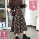 大きいサイズ チェック柄 スカート ミモレ丈 ロング ハイウエスト フレアスカート 表起毛 タータンチェック バイアスチェック ウエストゴム ファスナー ガーリー エレガント 原宿系韓国 holosbird-goods1