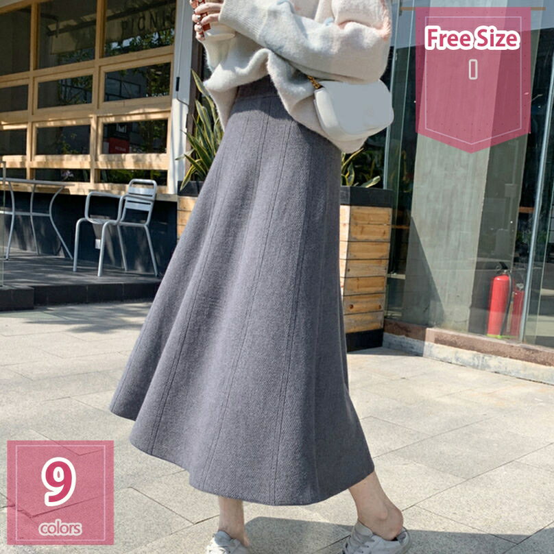 ミモレ丈 ニット フレア スカート カジュアル ウエストゴム 上品 きれいめ 無地 ロング レディース ふんわり 着痩せ フレアスカート ボトムス ロングスカート ロング丈 ひざ下 Aライン 韓国 ハイウエスト 白 黒 ベージュ グレー 秋冬 holosbird-goods1