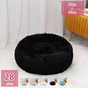 800円OFFクーポン 猫 べッド 犬 ベッド 冬 ドーナツ型 クッションマット 猫用ベッド ふわふわ 耐噛み 滑り止め 洗える 円形 ペット用ベッド ペット用...