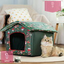800円OFFクーポン ペットハウス 屋外 防水 野良猫 野良犬 ペットシェルター キャットハウス 防寒 保温 アウトドアペットハウス のれん付き 犬小屋 屋外...